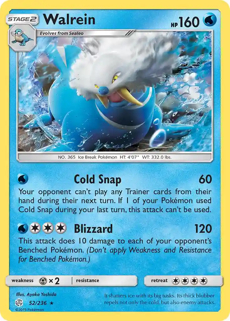 Walrein-Reverse Foil
