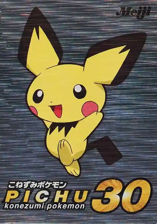 Pichu