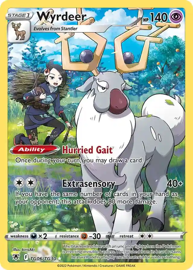 Full Art/Wyrdeer