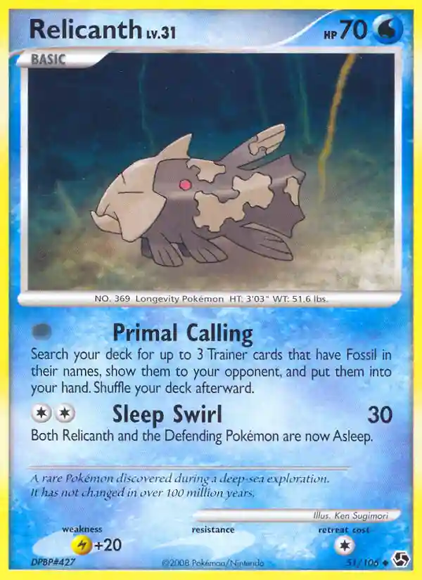 Relicanth-Reverse Foil (51) 2008 Pokemon Diamond & Pearl Great Encounters