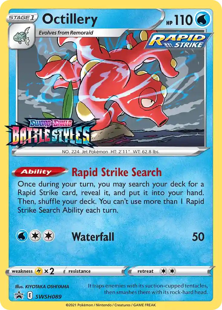 Octillery-Holo