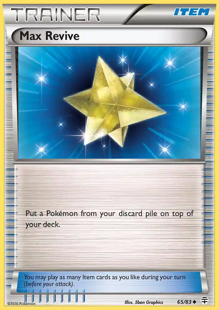 Max Revive-Reverse Foil
