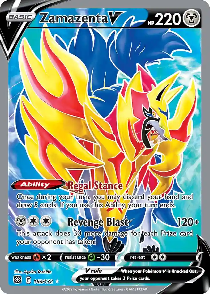 Full Art/Zamazenta V