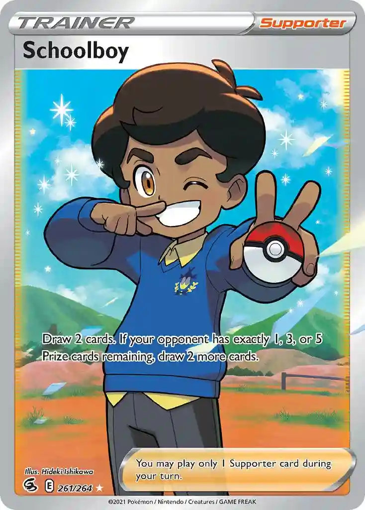 Full Art/Schoolboy