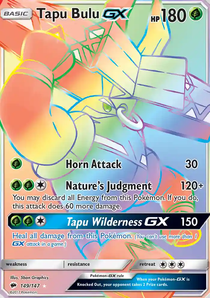 Full Art/Tapu Bulu GX