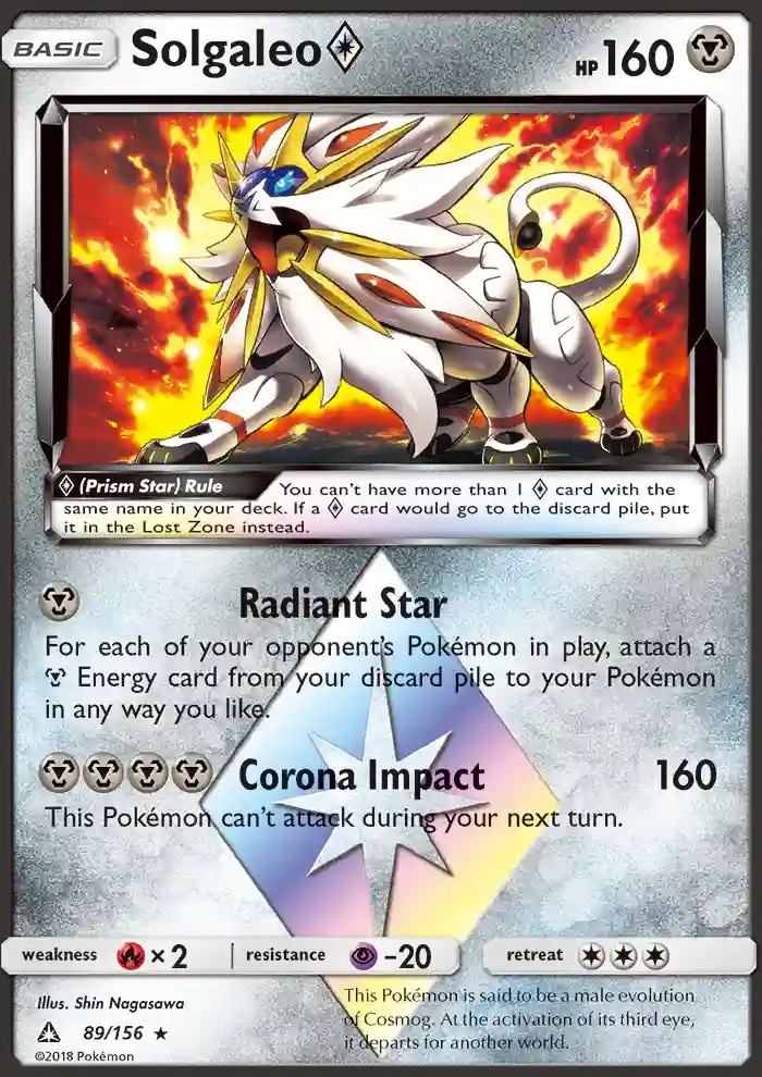 Solgaleo-Holo