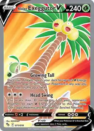 Full Art/Alolan Exeggutor V