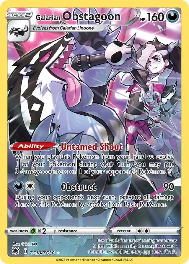 Full Art/Galarian Obstagoon