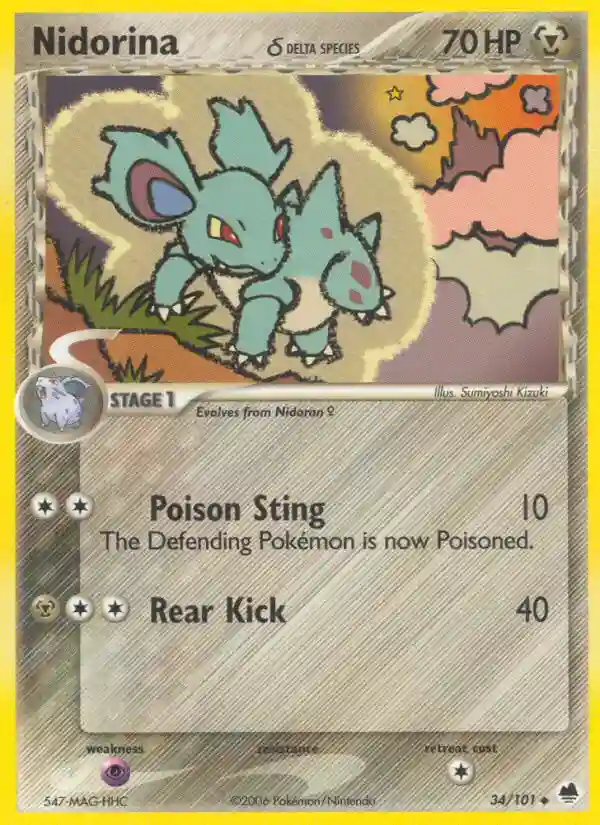Nidorina-Reverse Foil