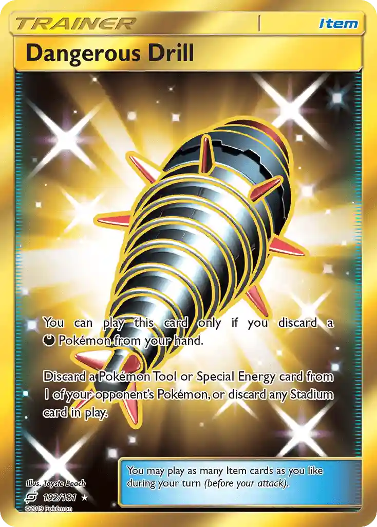 Full Art/Dangerous Drill