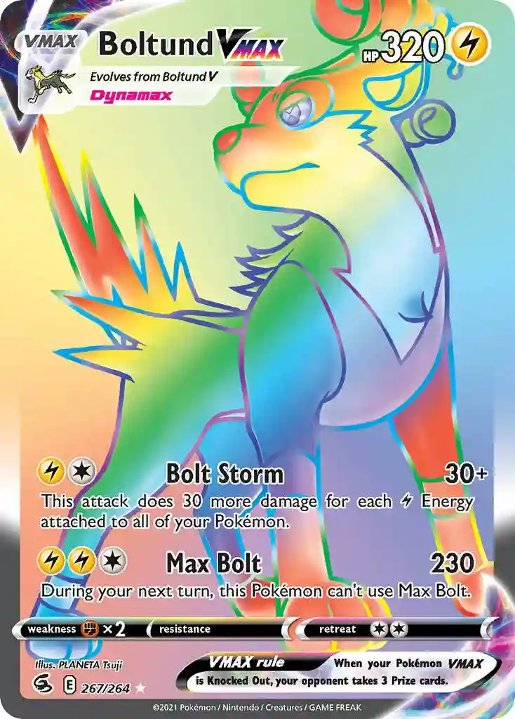 Full Art/Boltund Vmax
