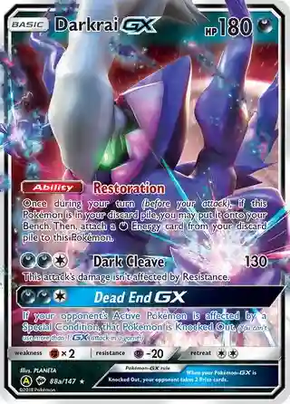 Darkrai GX Yellow A 2018 Shining Legends Figure Collection (88a) 2017 Pokemon Sun & Moon Burning Shadows