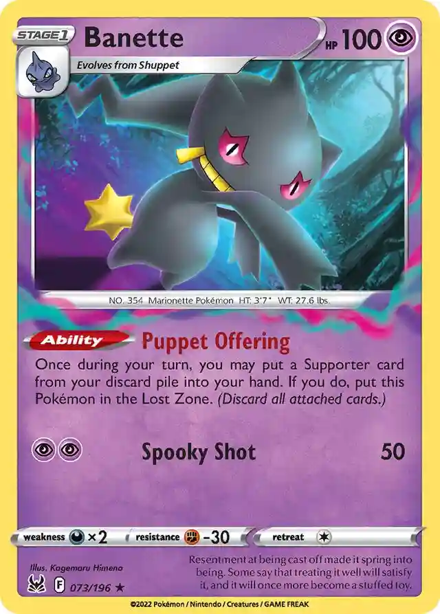 Banette-Reverse Foil