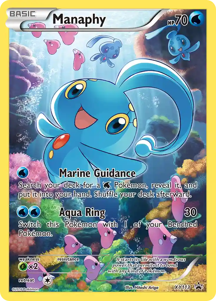 Full Art/Manaphy