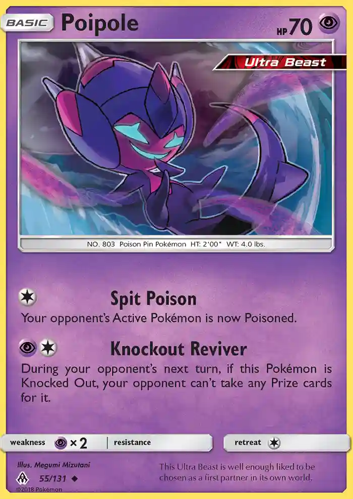 Poipole-Reverse Foil