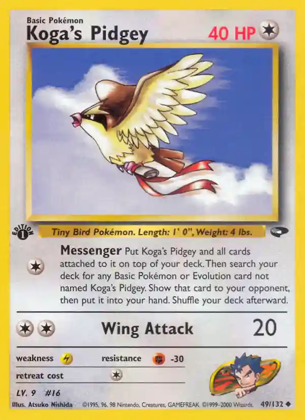 Koga's Pidgey 1st Edition (49) 2000 Pokemon Gym Challenge