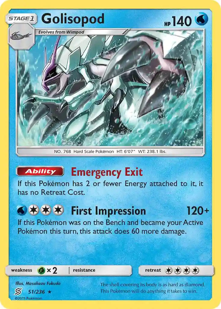 Golisopod-Holo Cosmos-Swsh Blisters (51) 2019 Pokemon Sun & Moon Unified Minds
