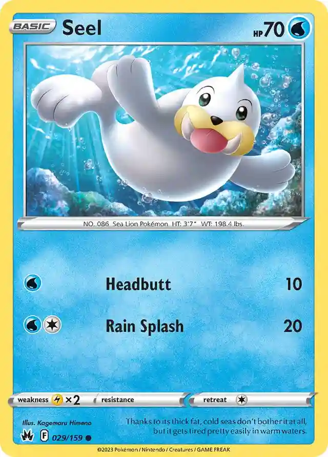 Seel-Reverse Foil