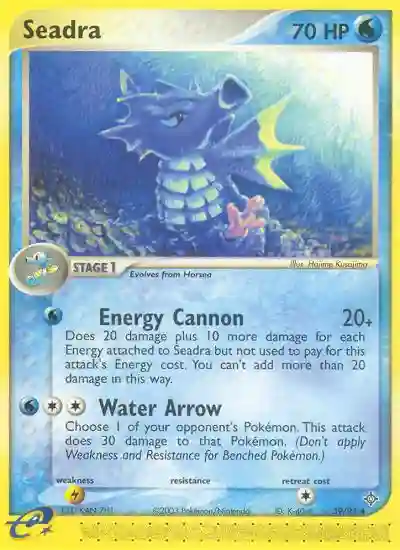 Seadra-Reverse Foil