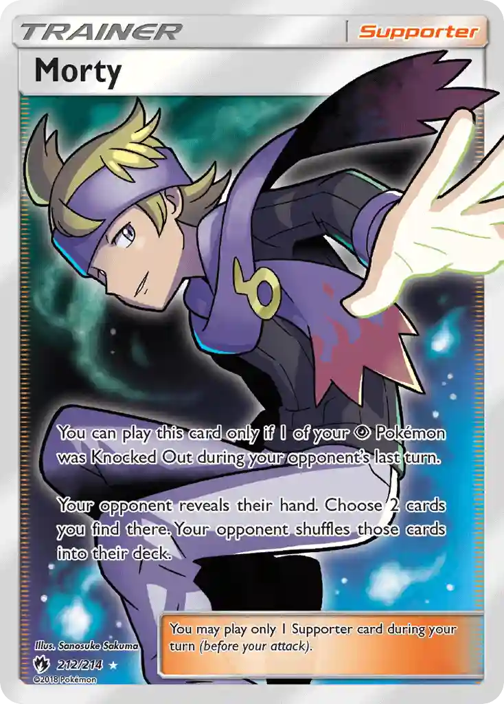 Full Art/Morty