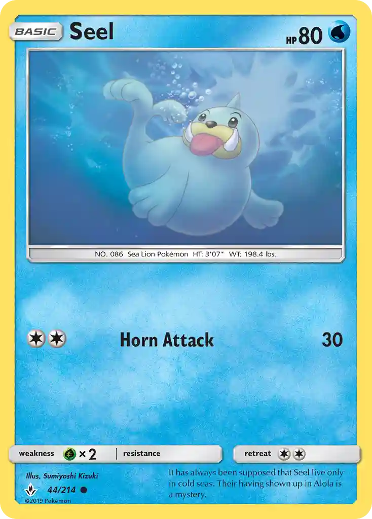 Seel-Reverse Foil