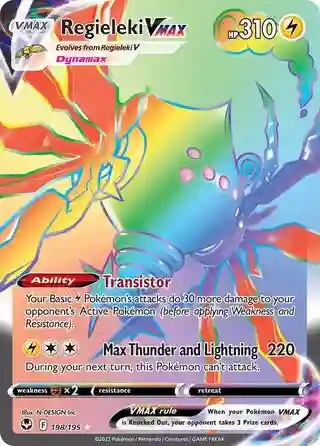 Full Art/Regieleki Vmax