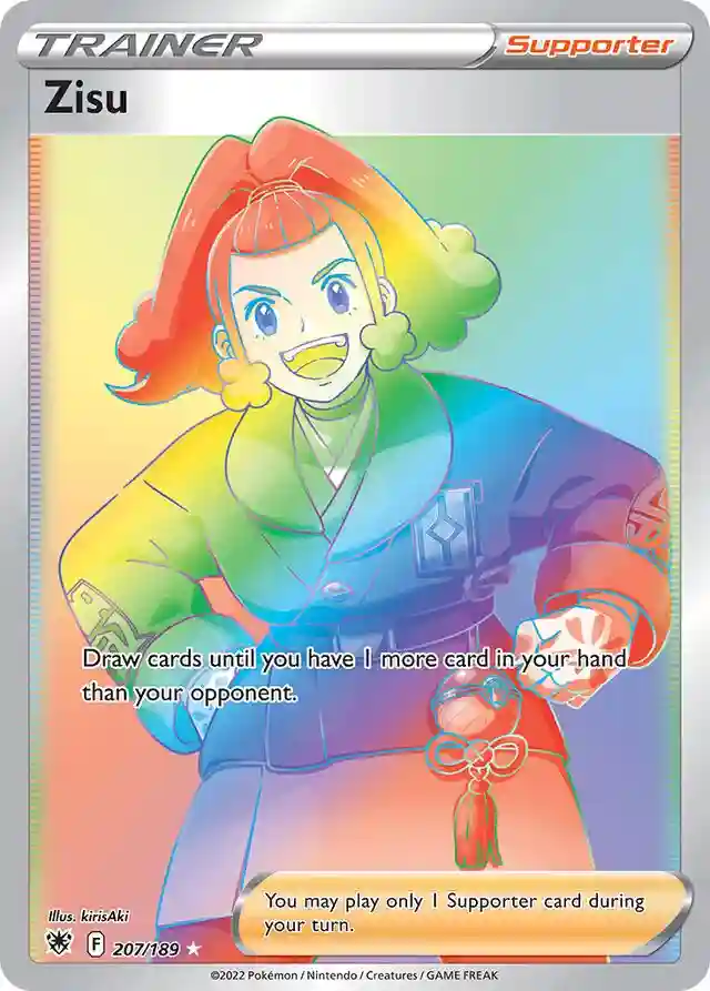 Full Art/Zisu