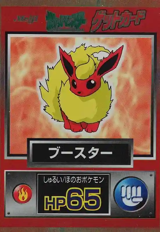 Flareon