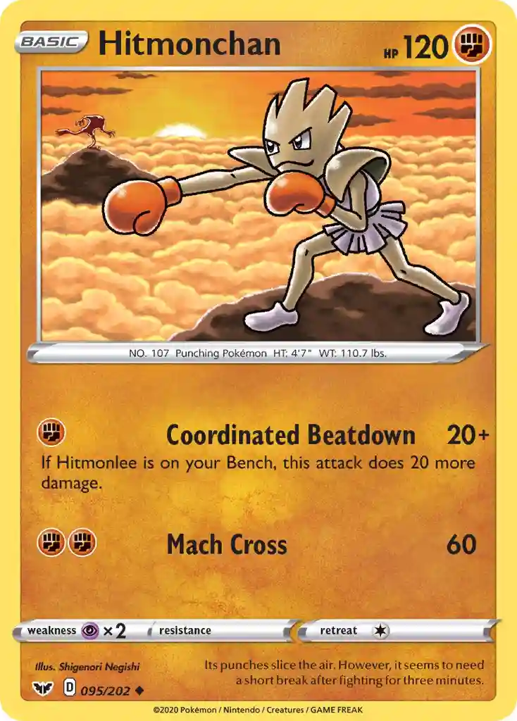 Hitmonchan-Reverse Foil