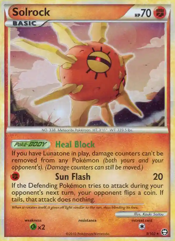 Solrock-Holo