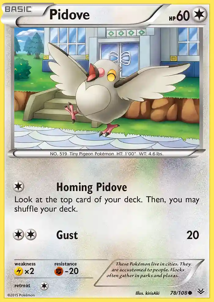 Pidove-Reverse Foil
