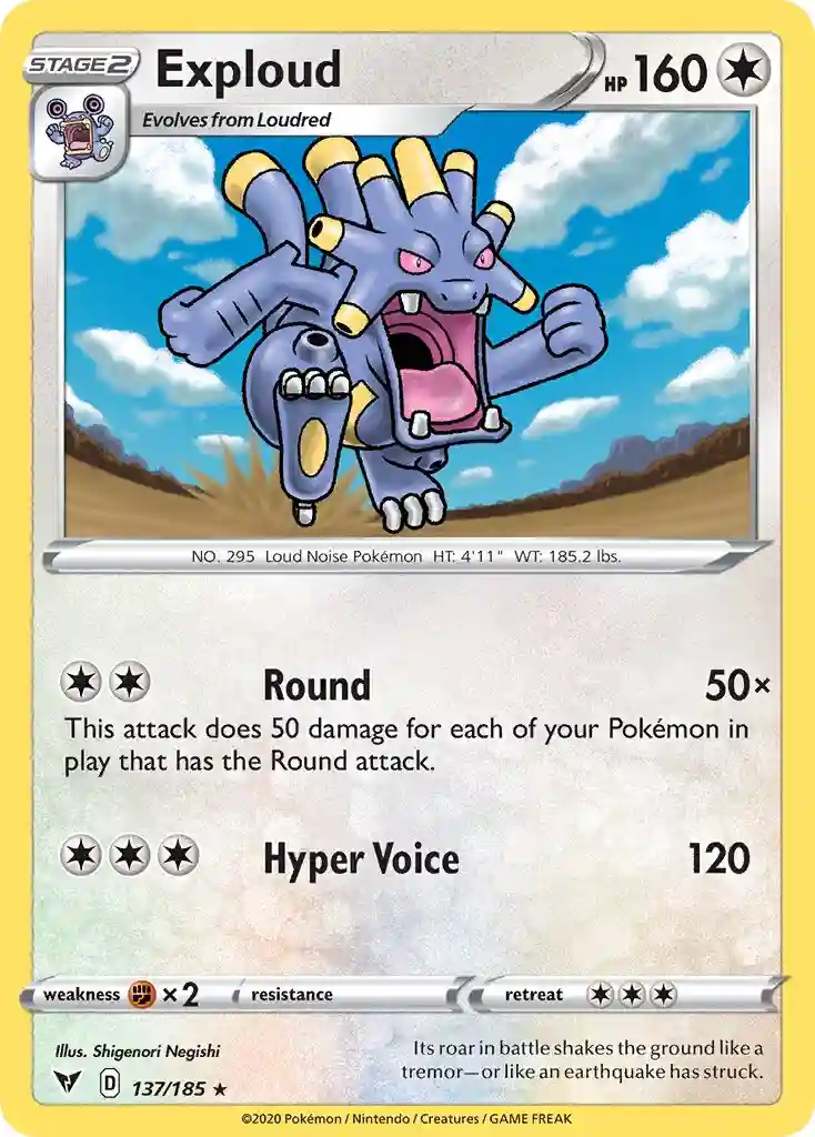 Exploud-Reverse Foil (137) 2020 Pokemon Sword & Shield Vivid Voltage