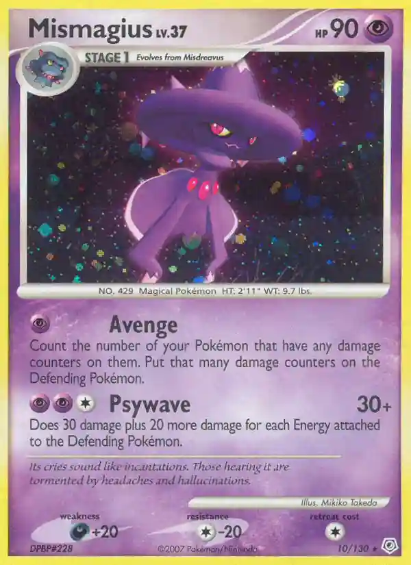 Mismagius-Reverse Foil