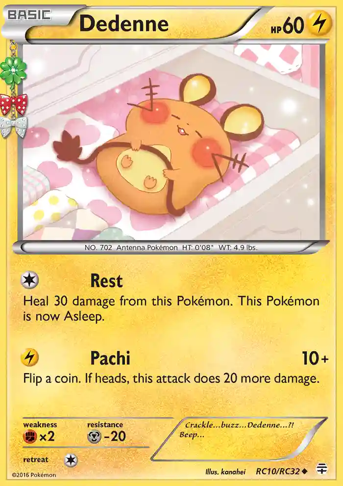 Dedenne