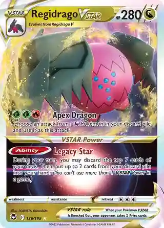 Regidrago Vstar