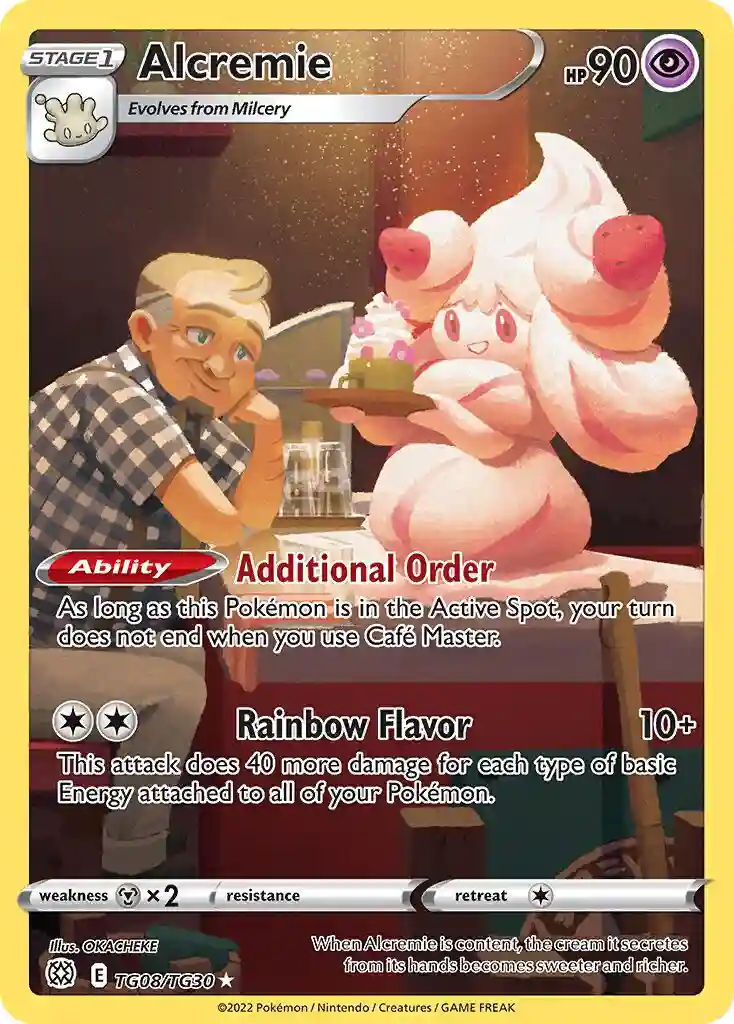 Full Art/Alcremie