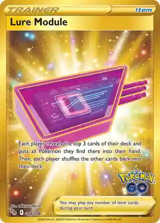 Full Art/Lure Module