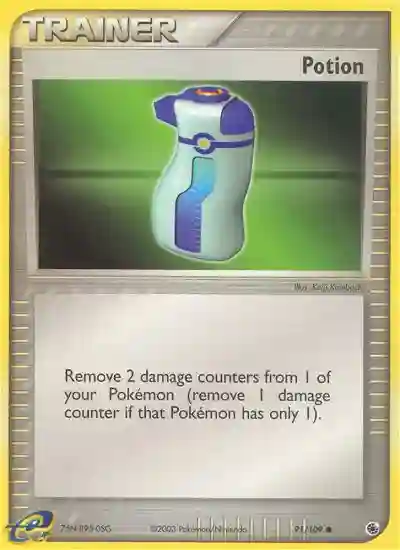 Potion