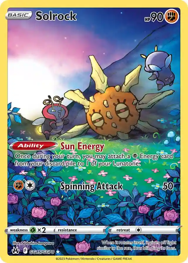 Full Art/Solrock