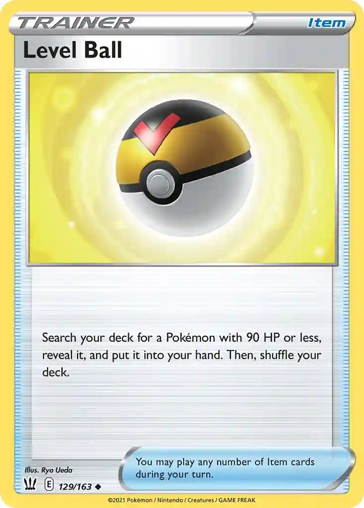 Level Ball-Reverse Foil