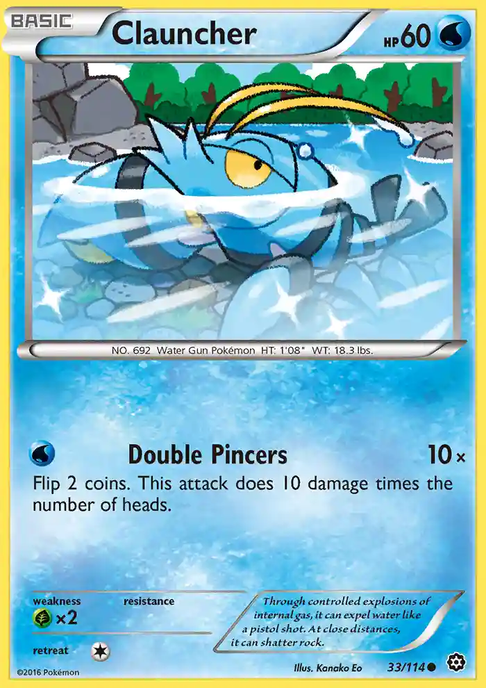 Clauncher
