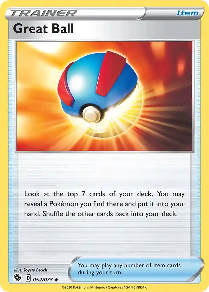 Great Ball-Reverse Foil