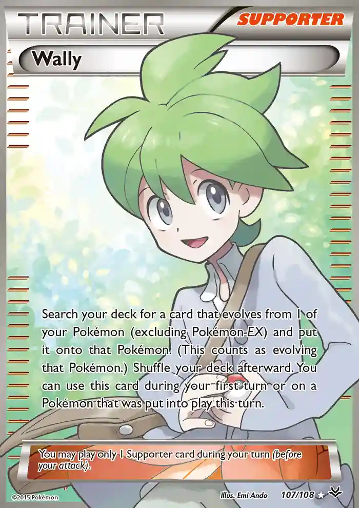 Full Art/Wally