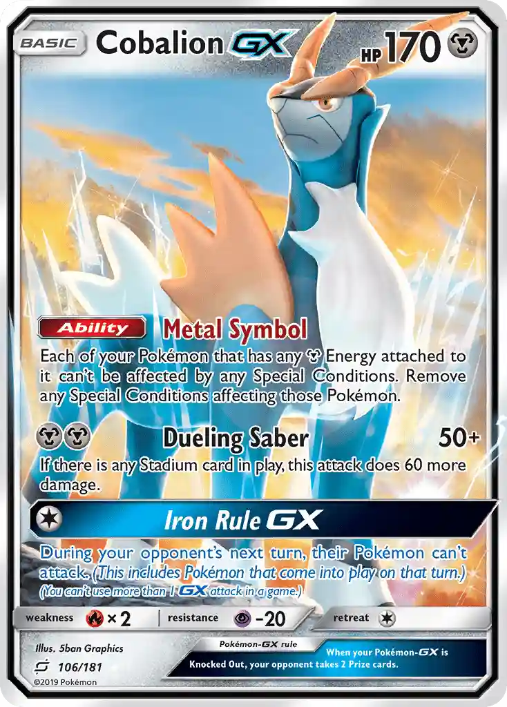 Cobalion GX (106) 2019 Pokemon Sun & Moon Team Up