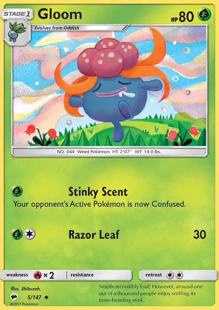 Gloom-Reverse Foil