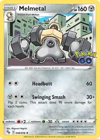 Melmetal-Holo