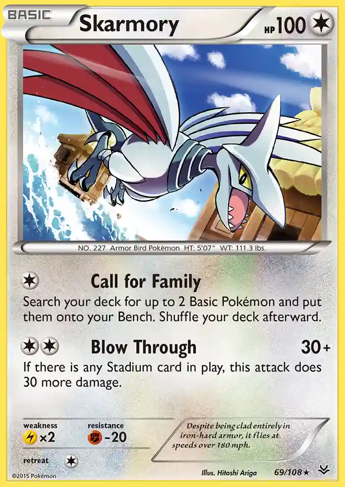 Skarmory