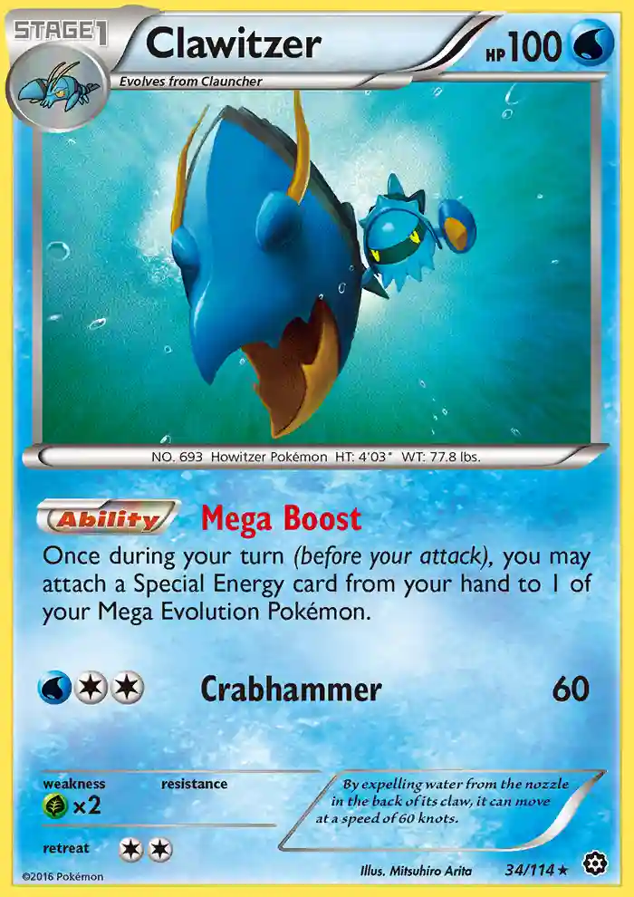 Clawitzer-Reverse Foil