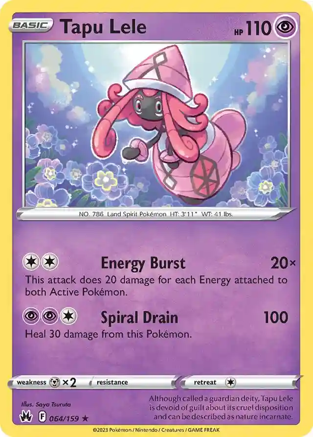 Tapu Lele-Holo