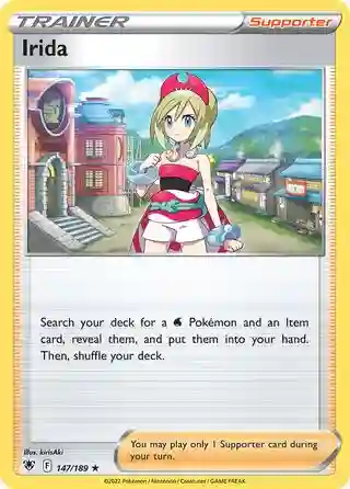 Irida-Holo